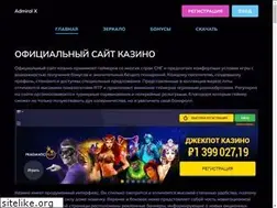 Sites similar to instmsk.ru