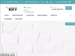 Sites similar to insto.ru