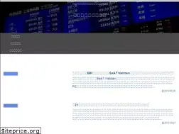 Sites similar to instock-ex.net