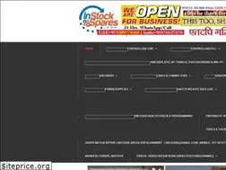 Sites similar to instockspares.com