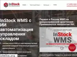 Sites similar to instocktech.ru