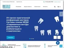 Sites similar to instom.ru