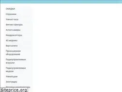 Sites similar to instor.com.ua