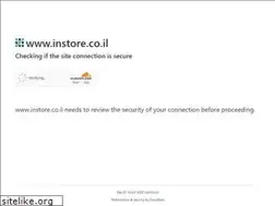 Sites similar to instore.co.il