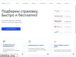 Sites similar to instore.market