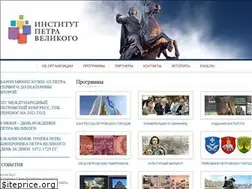 Sites similar to instpeter.ru