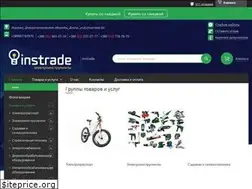 Sites similar to instrade.com.ua