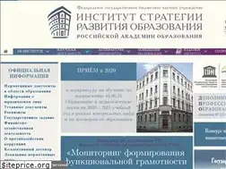 Sites similar to instrao.ru