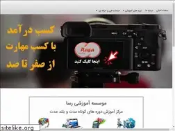 Sites similar to instrasa.com