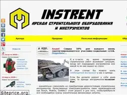 Sites similar to instrent.ru