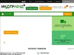 Sites similar to instrland.ru