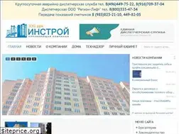 Sites similar to instroy-21vek.ru
