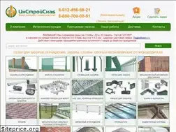 Sites similar to instroysnab.ru
