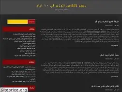 Sites similar to instructionalapps.online