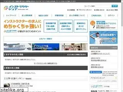 Sites similar to instructorjob.net