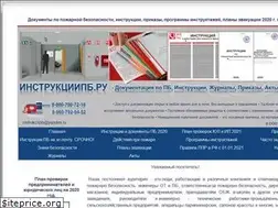 Sites similar to instrukciipb.ru