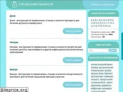 Sites similar to instrukciya-otzyvy.ru