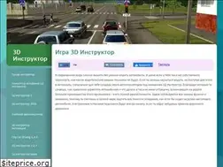 Sites similar to instruktor-3d.ru