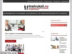 Sites similar to instrukzii.ru