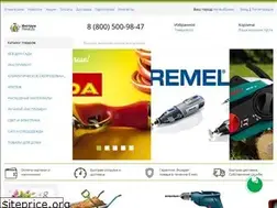 Sites similar to instrum-land.ru
