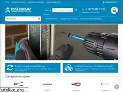 Sites similar to instrum.kz