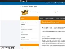 Sites similar to instrum.zp.ua