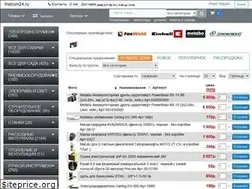 Sites similar to instrum24.ru