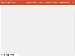 Sites similar to instrument-blog.ru
