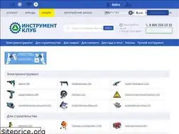 Sites similar to instrument-club.ru
