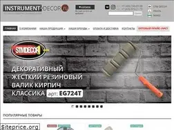 Sites similar to instrument-decor.ru