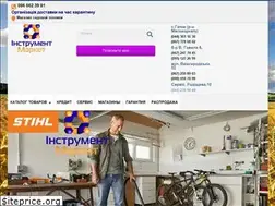 Sites similar to instrument-market.com.ua
