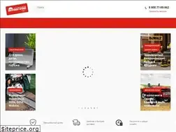 Sites similar to instrument-orugie.ru