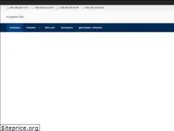 Sites similar to instrument-pro.com.ua