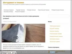 Sites similar to instrument-tehnika.ru