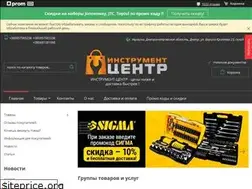 Sites similar to instrument-tsentr.com.ua