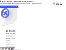 Sites similar to instrument-tyt.ru