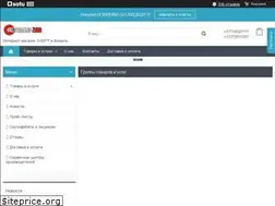 Sites similar to instrument-zubr.kz