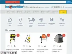 Sites similar to instrument.ms