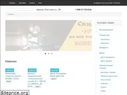 Sites similar to instrument.org.ua