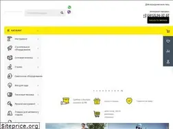 Sites similar to instrument18.ru