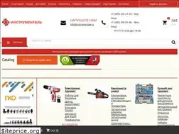 Sites similar to instrumentale.ru