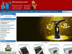 Sites similar to instrumentalica.com.ua