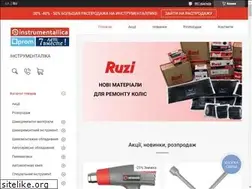 Sites similar to instrumentallica.biz