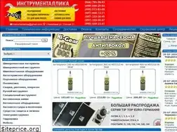 Sites similar to instrumentallica.com.ua