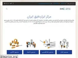 Sites similar to instrumentcenter.co
