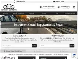 Sites similar to instrumentclusterstore.com