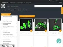 Sites similar to instrumentest.net