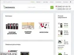 Sites similar to instrumentik.kiev.ua