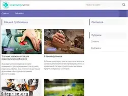 Sites similar to instrumentiks.ru