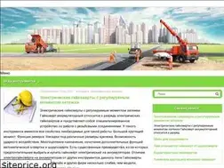 Sites similar to instrumentioborudovanie.ru
